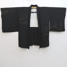 Load image into Gallery viewer, Haori Jacket Vintage(1950-1980) Black Tree Silk #10004C3
