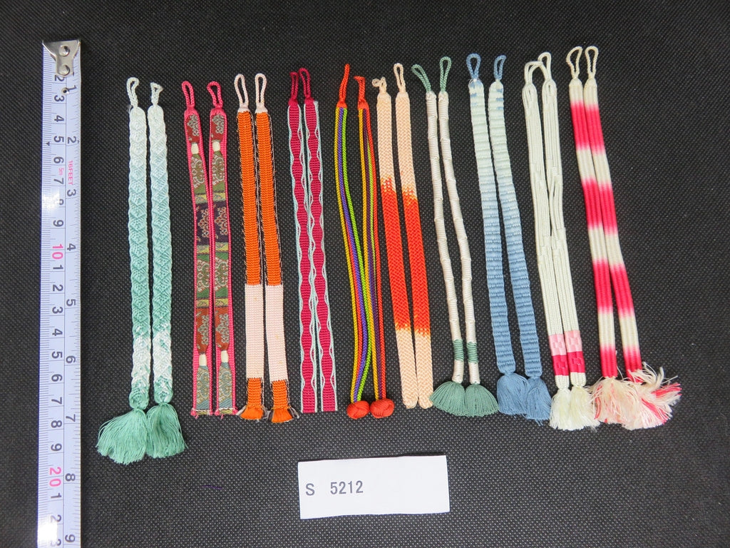 S#5212 Silk Haori Himo Flat Braid 10pcs Bundle Pack