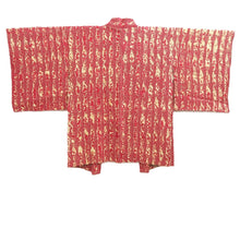 Load image into Gallery viewer, Haori Jacket Vintage(1950-1980) Red Pale Yellow Full Shibori Silk #10831E2

