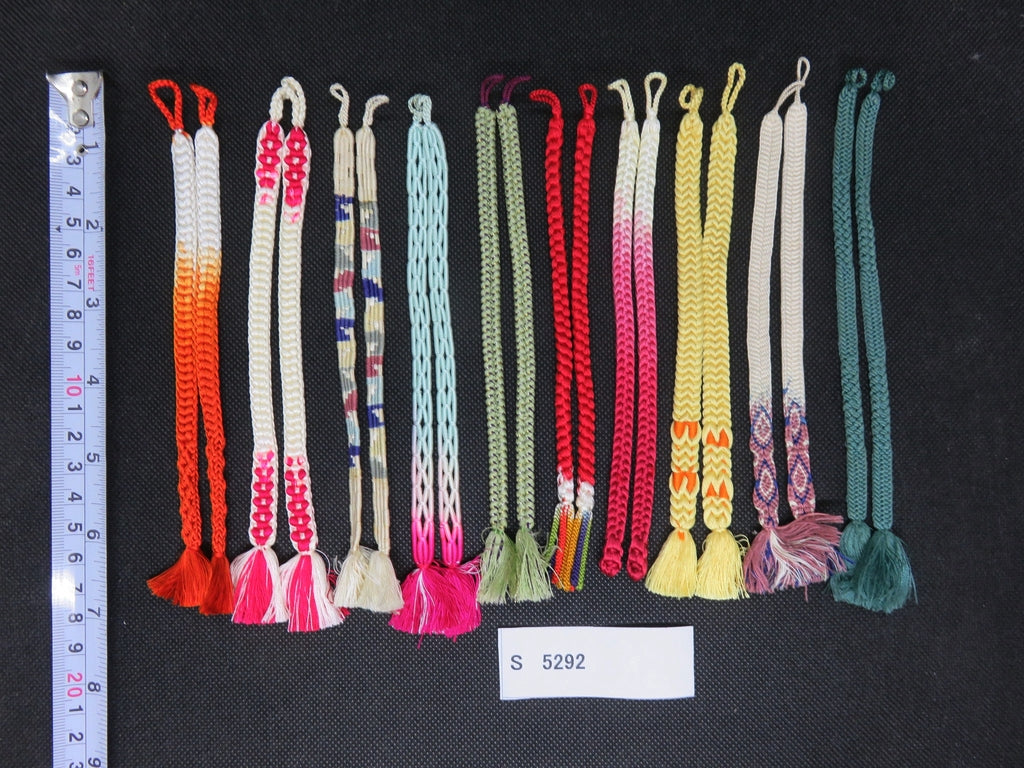 S#5292 Silk Haori Himo Flat Braid 10pcs Bundle Pack