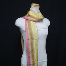 Load image into Gallery viewer, Silk Japanese Obiage Brown 66.1x11.8in(168x30cm) A#10044
