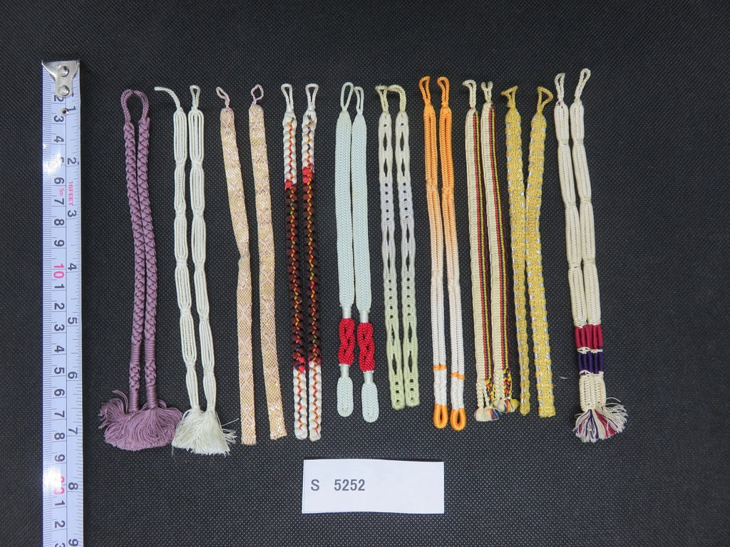 S#5252 Silk Haori Himo Flat Braid 10pcs Bundle Pack