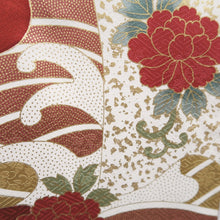 Load image into Gallery viewer, Furisode Red White Gold Noshi Peony Tall Silk #9696J4
