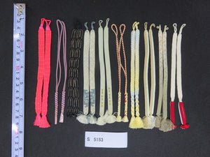 S#5153 Silk Haori Himo Flat Braid 10pcs Bundle Pack