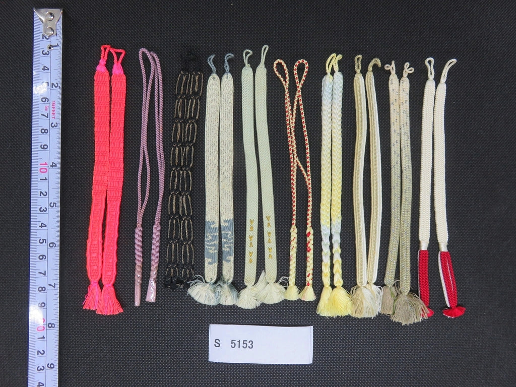 S#5153 Silk Haori Himo Flat Braid 10pcs Bundle Pack