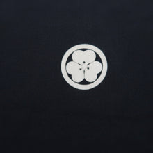 Load image into Gallery viewer, Men&#39;s Haori Vintage(1950-1980) Black Montsuki Landscape Silk #10436A3
