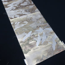 Load image into Gallery viewer, BB10002AB Silk Obi Fabric Crane Birds Gold 68.9x11.0in(175x28cm)
