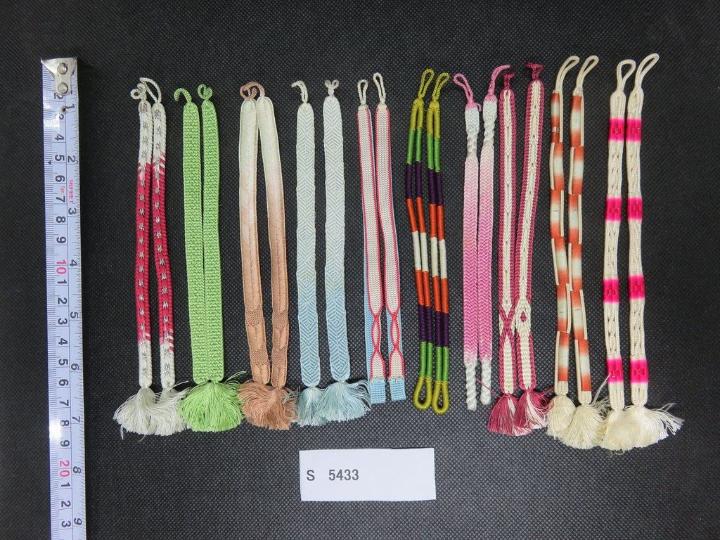 S#5433 Silk Haori Himo Flat Braid 10pcs Bundle Pack