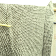 Load image into Gallery viewer, Haori Jacket Vintage(1950-1980) Moss green Full Shibori Leaves Silk #10951F2
