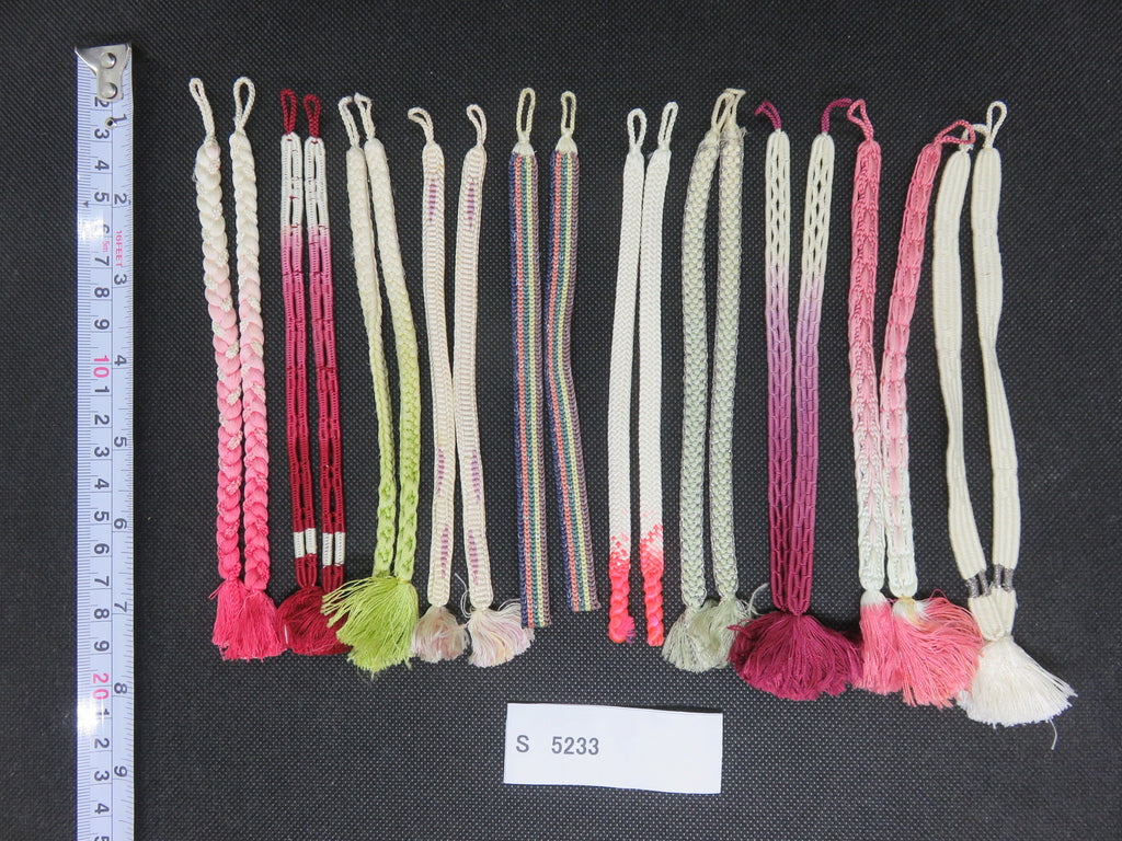 S#5233 Silk Haori Himo Flat Braid 10pcs Bundle Pack