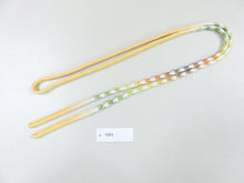 Load image into Gallery viewer, J#1053 Silk Obijime Belt Tie Braided Cord 59.1in(150cm)
