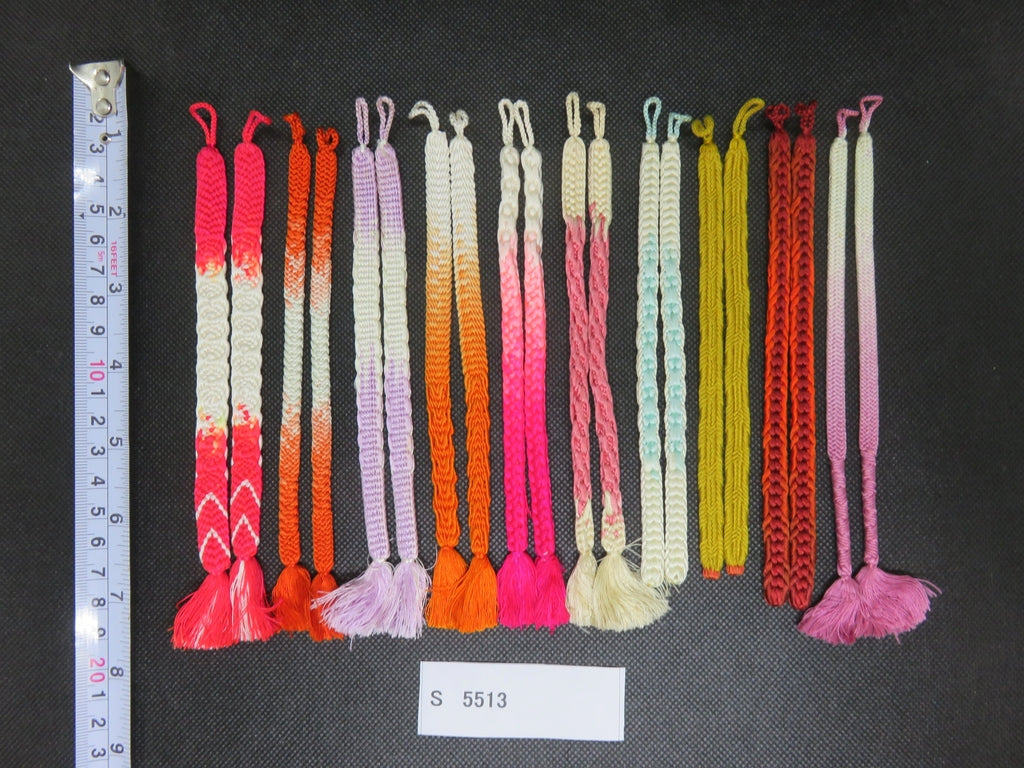 S#5513 Silk Haori Himo Flat Braid 10pcs Bundle Pack