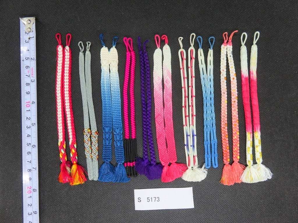 S#5173 Silk Haori Himo Flat Braid 10pcs Bundle Pack