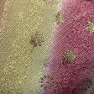 Silk Japanese Obiage Brown 66.1x11.8in(168x30cm) A#10044