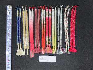 S#5273 Silk Haori Himo Flat Braid 10pcs Bundle Pack
