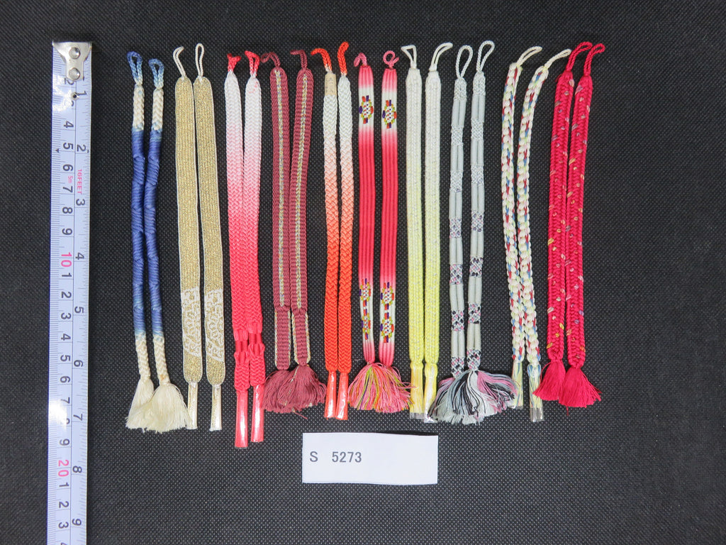 S#5273 Silk Haori Himo Flat Braid 10pcs Bundle Pack