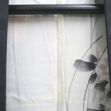 Load image into Gallery viewer, Haori Jacket Vintage(1950-1980) Black Botanical Silk #10811E1
