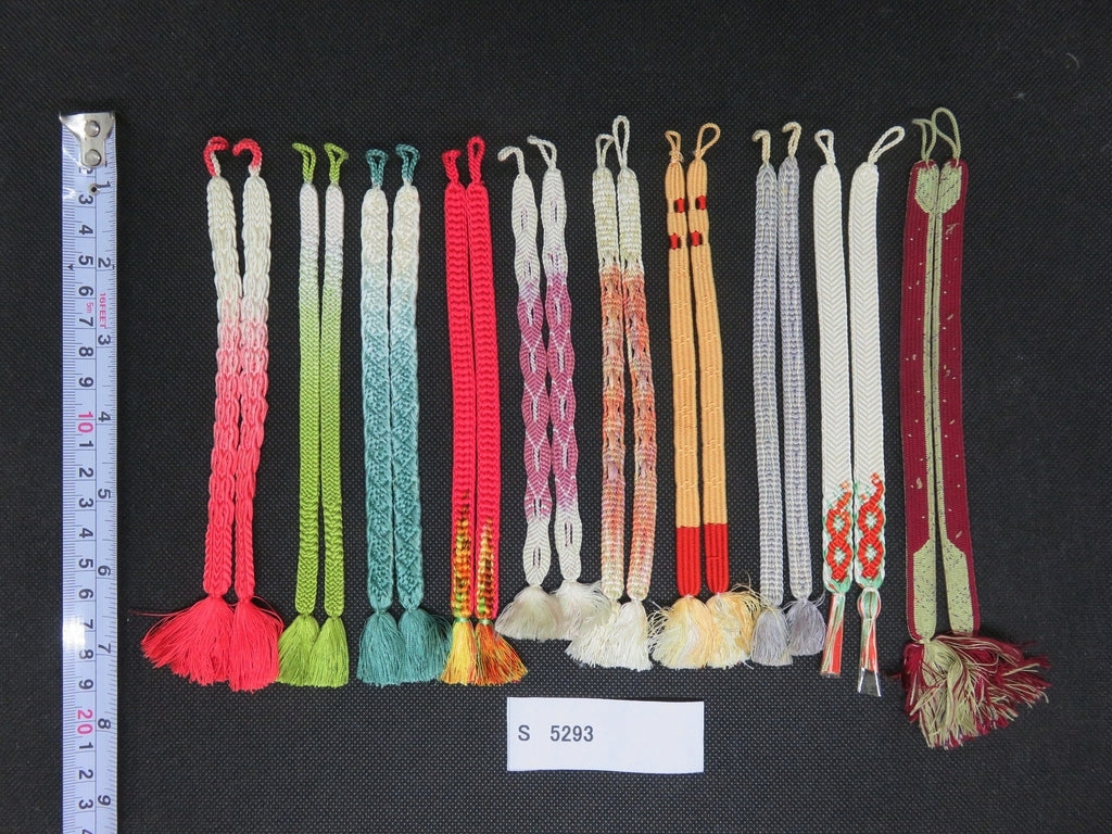 S#5293 Silk Haori Himo Flat Braid 10pcs Bundle Pack