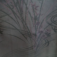Load image into Gallery viewer, Haori Jacket Vintage(1950-1980) Dark Blue Pink Sheer Botanical Silk #10971F3
