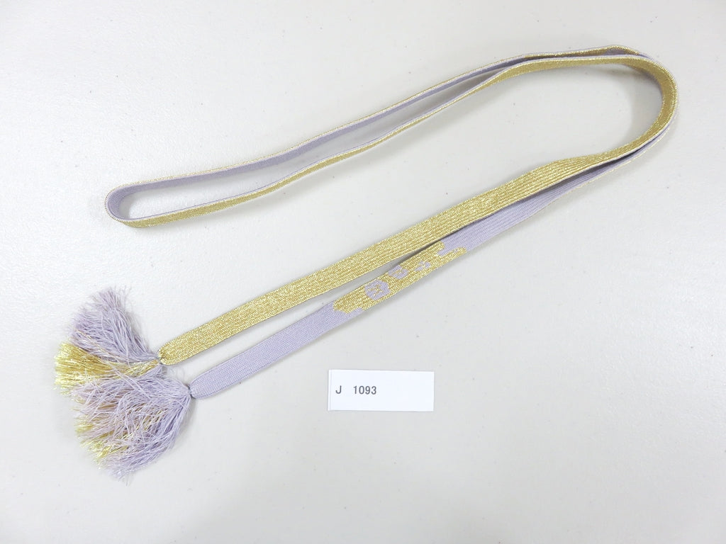 J#1093 Silk Obijime Belt Tie Braided Cord 57.1in(145cm)