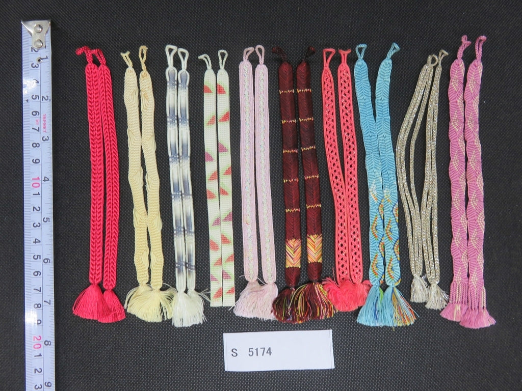S#5174 Silk Haori Himo Flat Braid 10pcs Bundle Pack