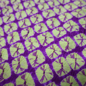 KK1484A2 Silk Kimono Fabric Vintage(Pre-1920) Shibori Purple Yellow 48.4x12.2in(123x31cm)