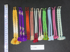 S#5194 Silk Haori Himo Flat Braid 10pcs Bundle Pack