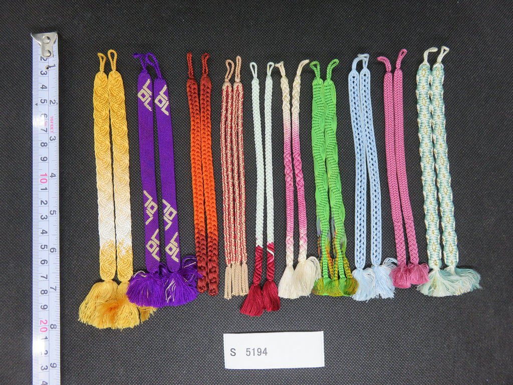 S#5194 Silk Haori Himo Flat Braid 10pcs Bundle Pack