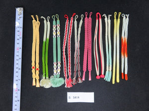 S#5414 Silk Haori Himo Flat Braid 10pcs Bundle Pack