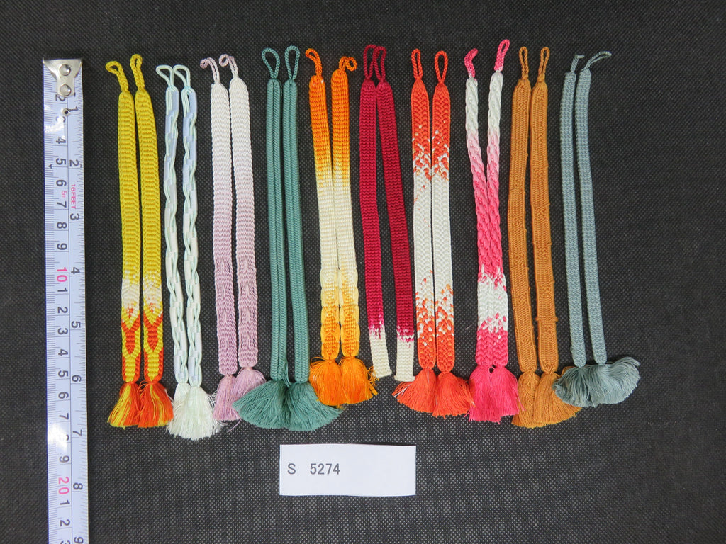 S#5274 Silk Haori Himo Flat Braid 10pcs Bundle Pack