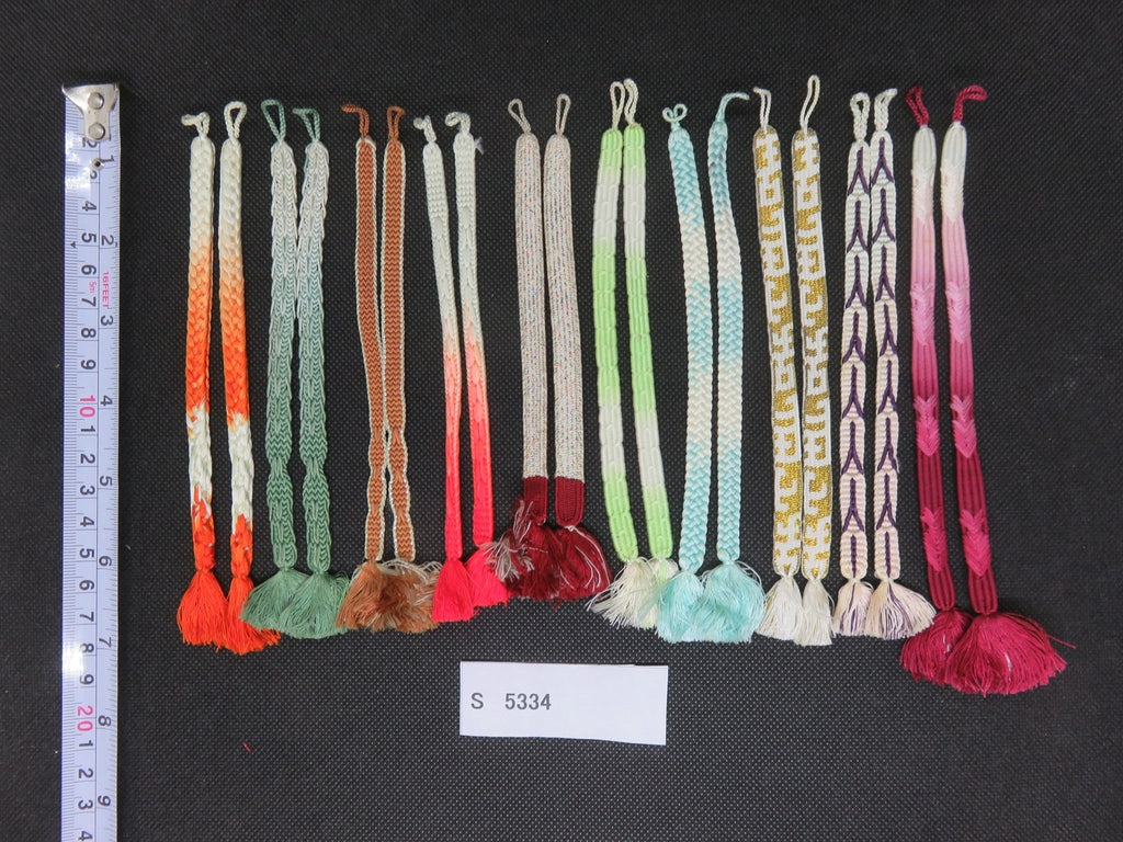 S#5334 Silk Haori Himo Flat Braid 10pcs Bundle Pack