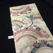 Load image into Gallery viewer, BB10043AD Silk Obi Fabric Crane Birds Gold Black 76.8x11.0in(195x28cm)
