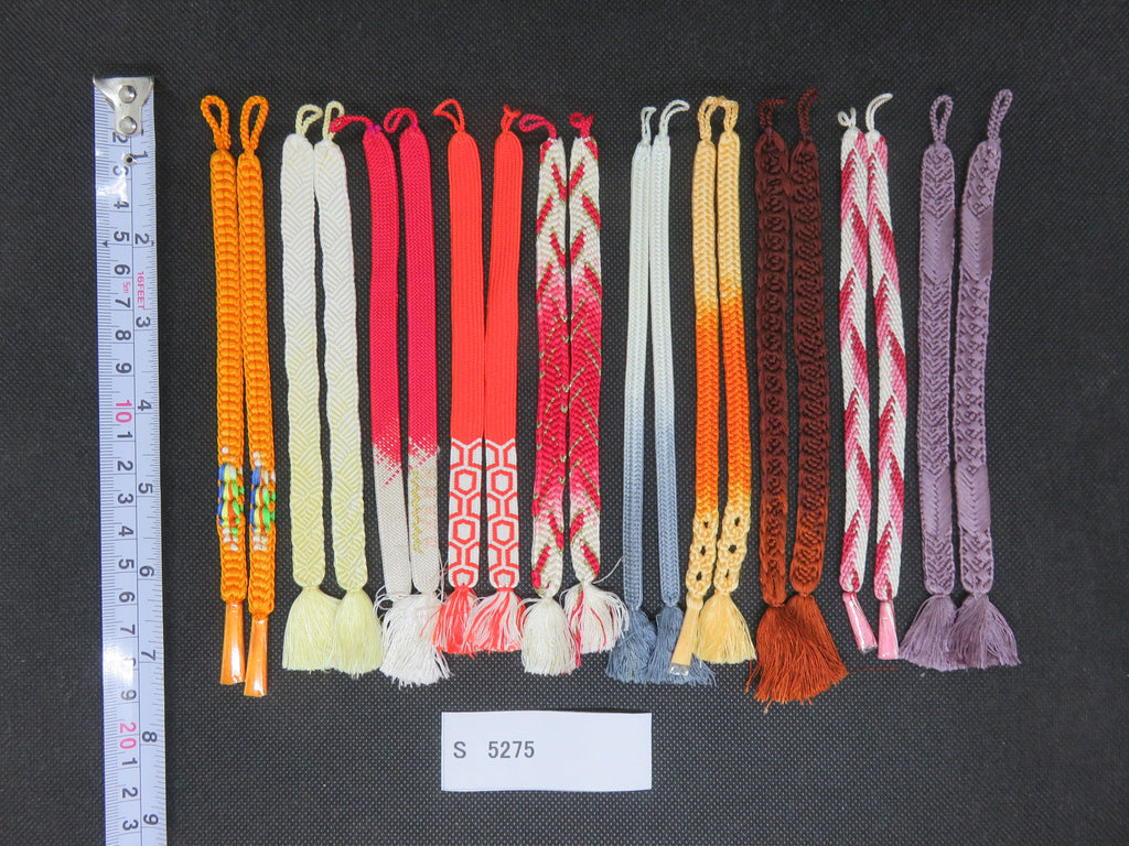 S#5275 Silk Haori Himo Flat Braid 10pcs Bundle Pack