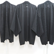 Load image into Gallery viewer, Bundle 15pcs Silk Haori Jacket Wholesale Bulk Free Shipping #534
