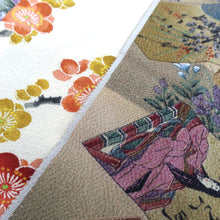 Load image into Gallery viewer, CC1007C1 Silk 8pcs Bundle Kimono Fabric Purple Light Blue 34.3x5.9in(87x15cm)
