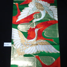 Load image into Gallery viewer, BB10093AF Silk Obi Fabric Crane Birds Green 96.5x10.6in(245x27cm)
