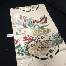 Load image into Gallery viewer, BB10033AC Silk Obi Fabric Vintage(1920-1950) Phoenix Red Green 73.6x11.4in(187x29cm)
