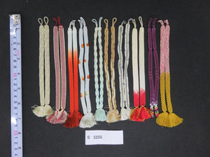 S#5255 Silk Haori Himo Flat Braid 10pcs Bundle Pack
