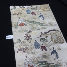 Load image into Gallery viewer, BB10023AC Silk Obi Fabric Heian Period Aristocrats White 50.8x10.6in(129x27cm)
