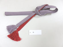 Load image into Gallery viewer, J#76 Silk Obijime Belt Tie Braided Cord 55.1in(140cm)
