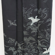 Load image into Gallery viewer, Kimono Black Crane Birds Shibori Tall Silk #9924B4
