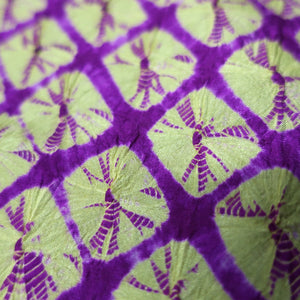 KK1484A2 Silk Kimono Fabric Vintage(Pre-1920) Shibori Purple Yellow 48.4x12.2in(123x31cm)