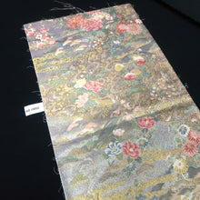 Load image into Gallery viewer, BB10053AD Silk Obi Fabric Flower Gold 52.4x11.0in(133x28cm)
