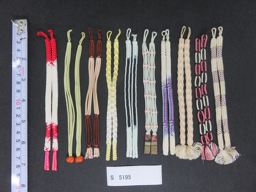 S#5195 Silk Haori Himo Flat Braid 10pcs Bundle Pack