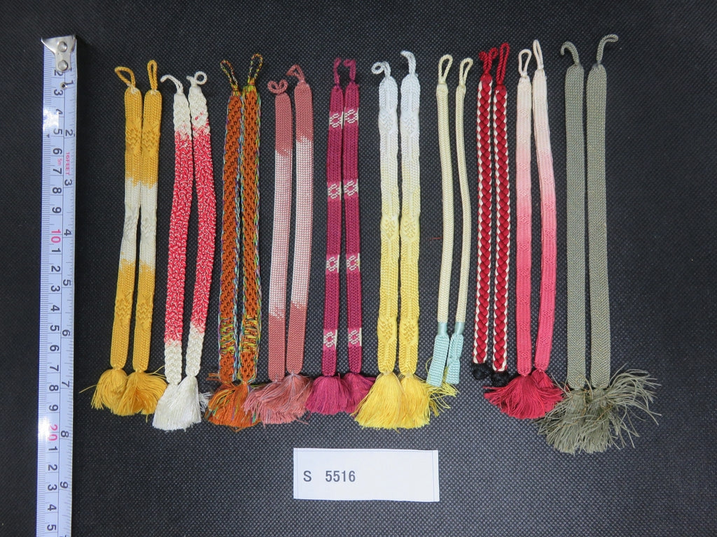 S#5516 Silk Haori Himo Flat Braid 10pcs Bundle Pack