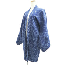 Load image into Gallery viewer, Haori Jacket Blue Tsuyushiba Silk #10852E3
