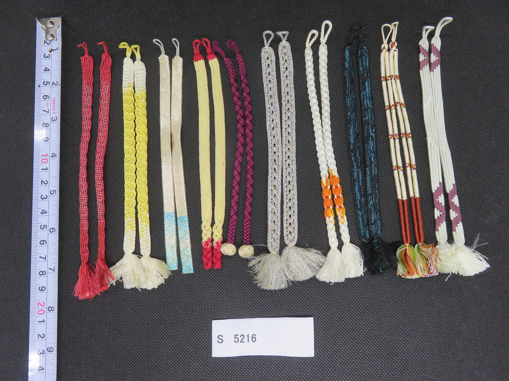 S#5216 Silk Haori Himo Flat Braid 10pcs Bundle Pack