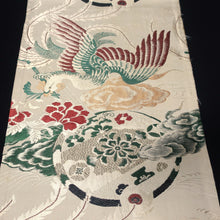 Load image into Gallery viewer, BB10033AC Silk Obi Fabric Vintage(1920-1950) Phoenix Red Green 73.6x11.4in(187x29cm)
