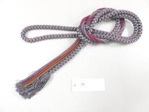 J#77 Silk Obijime Belt Tie Braided Cord 53.1in(135cm)