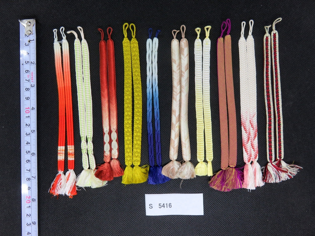 S#5416 Silk Haori Himo Flat Braid 10pcs Bundle Pack